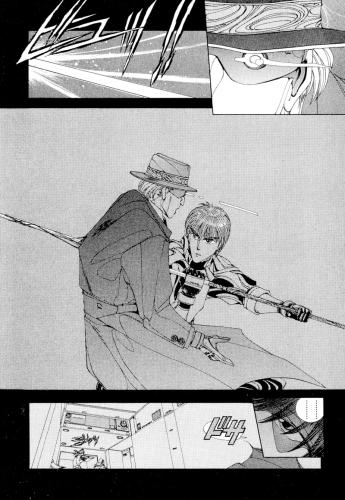 ShadowrunManga Chap13-13