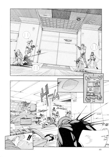 ShadowrunManga Chap13-15