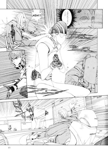 ShadowrunManga Chap13-16