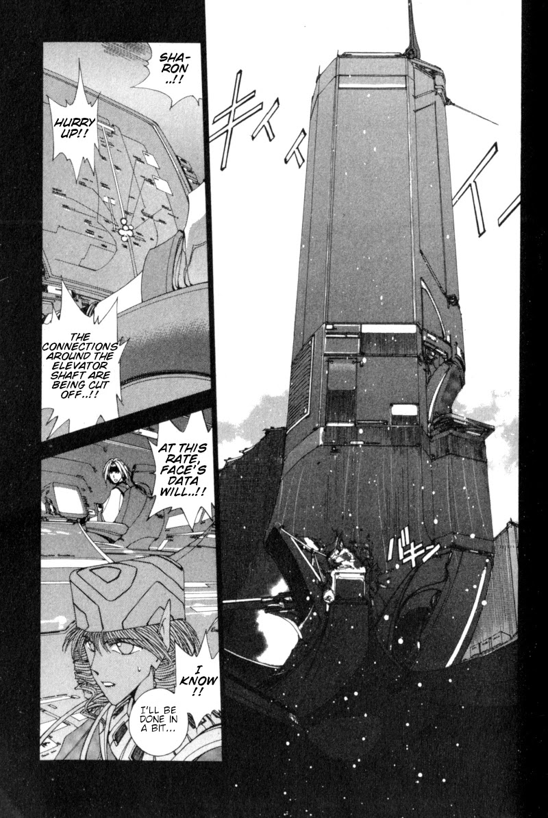 ShadowrunManga Chap14-16