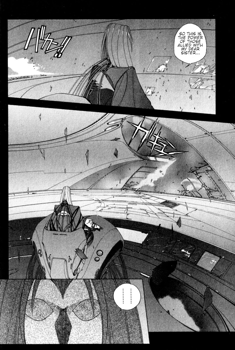 ShadowrunManga Chap14-20