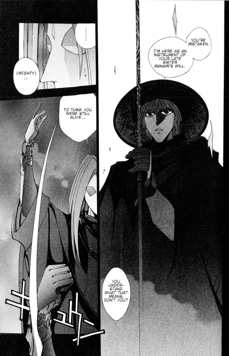 ShadowrunManga Chap14-21