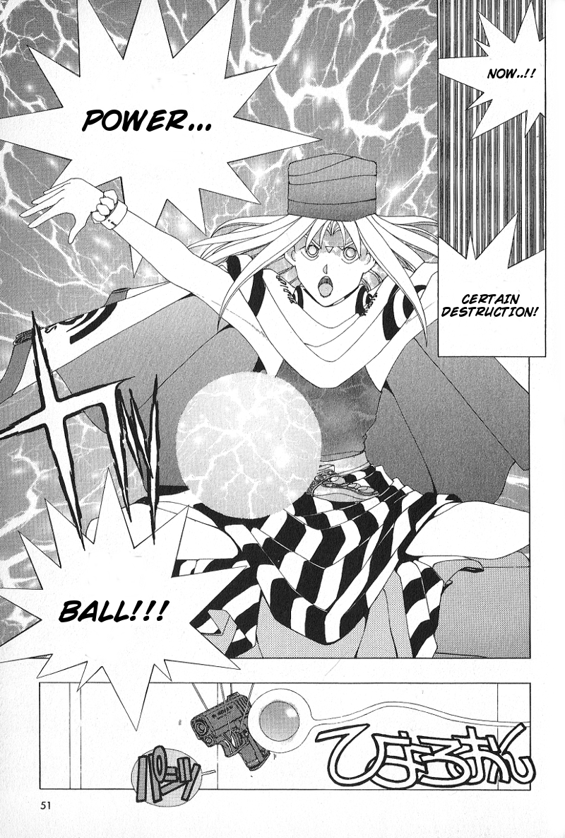 ShadowrunManga Chap2 (13)
