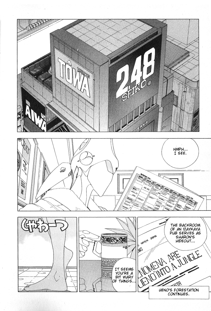 ShadowrunManga Chap2 (3)