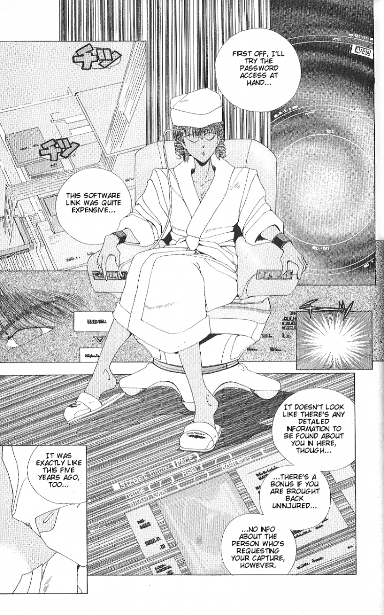 ShadowrunManga Chap2 (8)