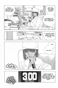 ShadowrunManga Chap2 (10)