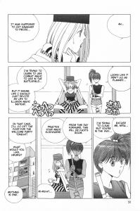 ShadowrunManga Chap2 (14)