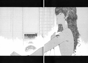 ShadowrunManga Chap2 (2)