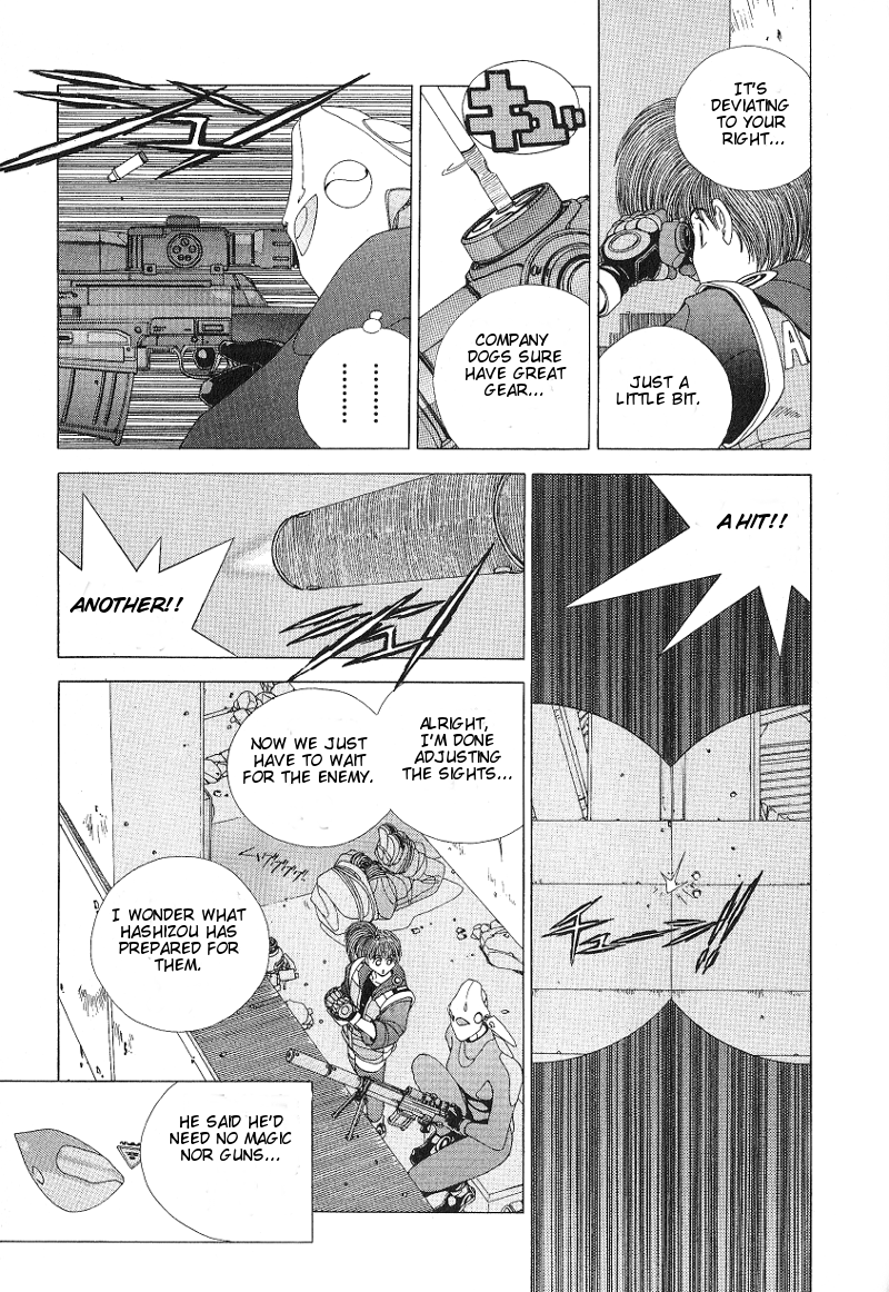 ShadowrunManga Chap3 (17)