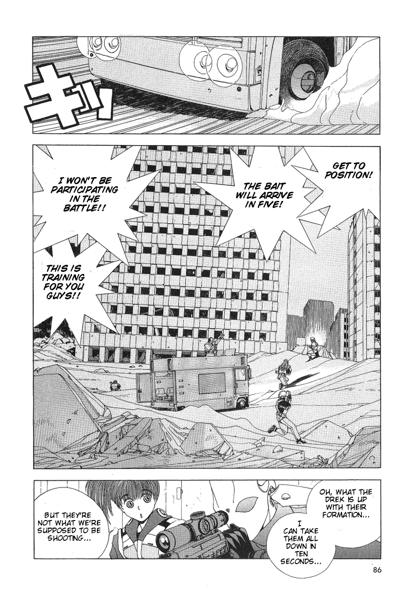 ShadowrunManga Chap3 (20)