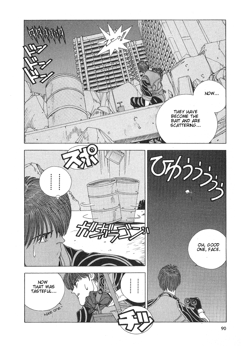 ShadowrunManga Chap3 (24)