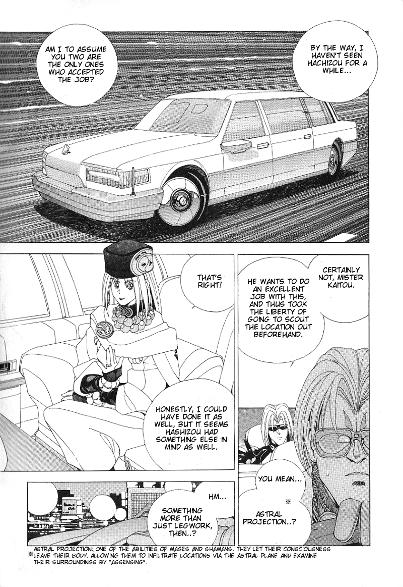 ShadowrunManga Chap3 (7)