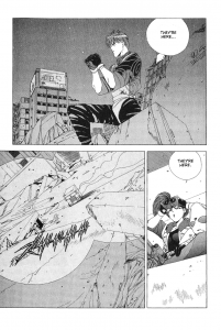 ShadowrunManga Chap3 (19)