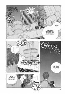 ShadowrunManga Chap3 (24)