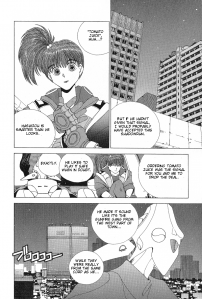 ShadowrunManga Chap3 (6)