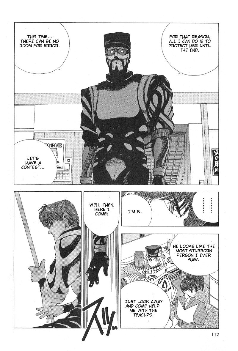 ShadowrunManga Chap4 (14)