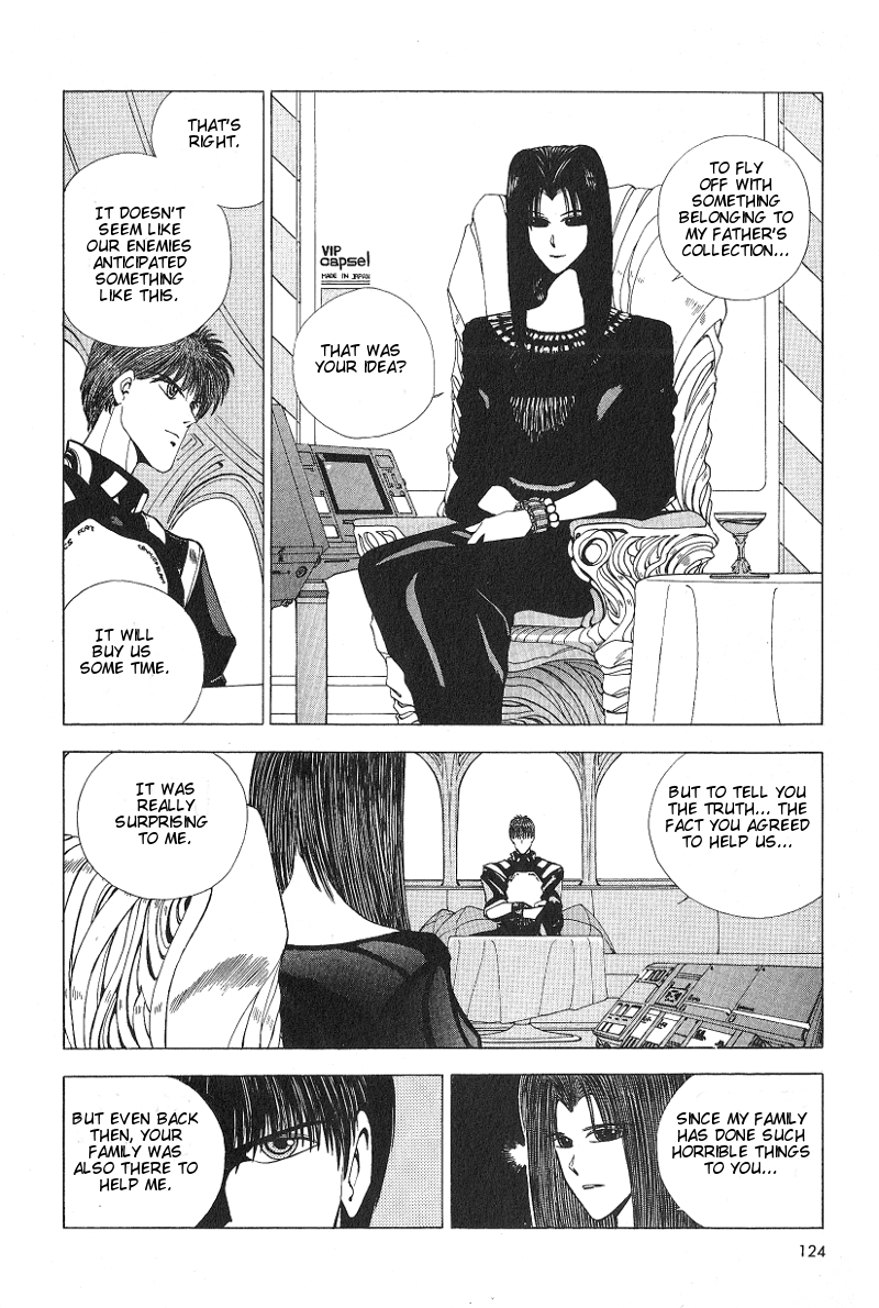 ShadowrunManga Chap4 (25)