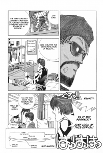 ShadowrunManga Chap4 (10)