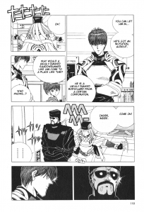 ShadowrunManga Chap4 (12)