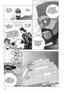 ShadowrunManga Chap4 (21)