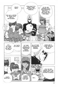 ShadowrunManga Chap4 (22)