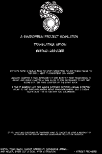 ShadowrunManga Chap4 (30)