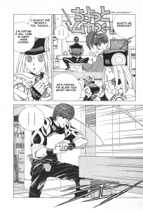 ShadowrunManga Chap4 (8)