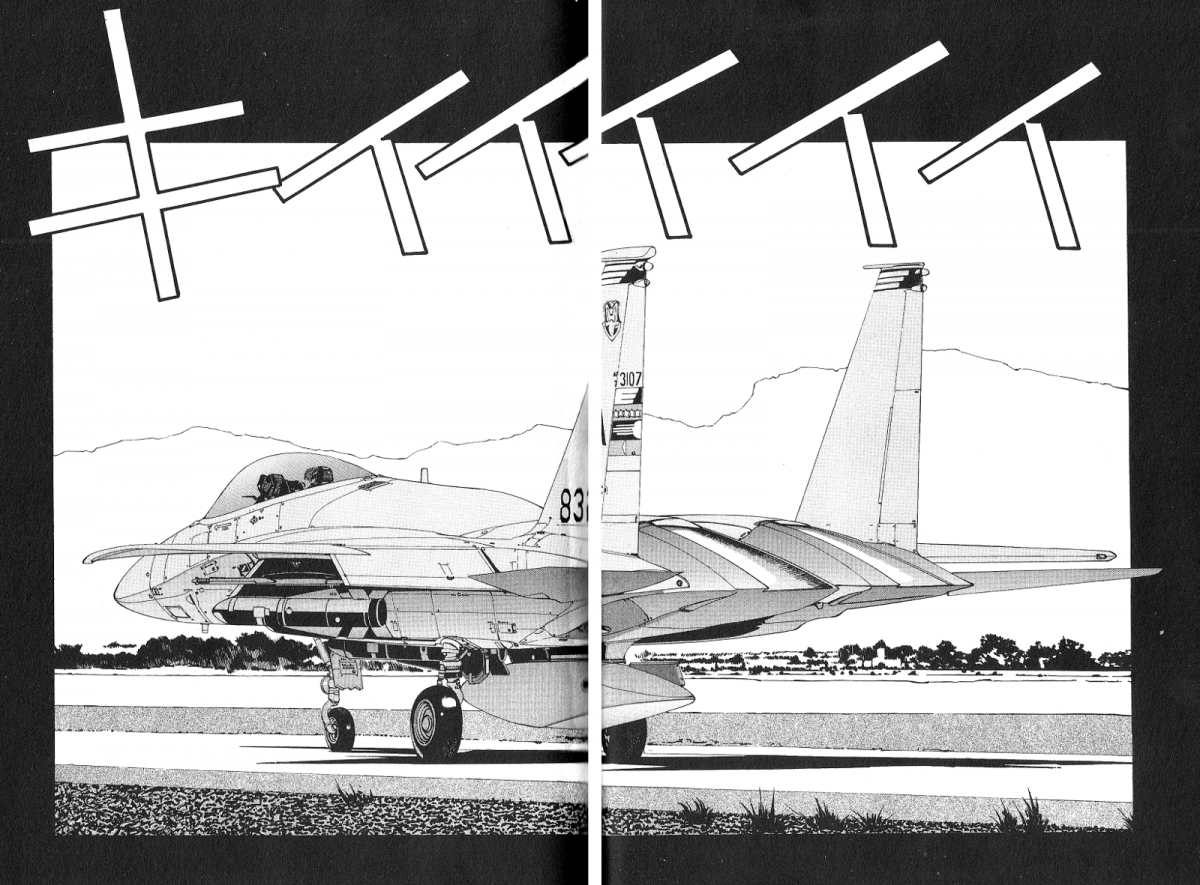 ShadowrunManga Chap5 (15)