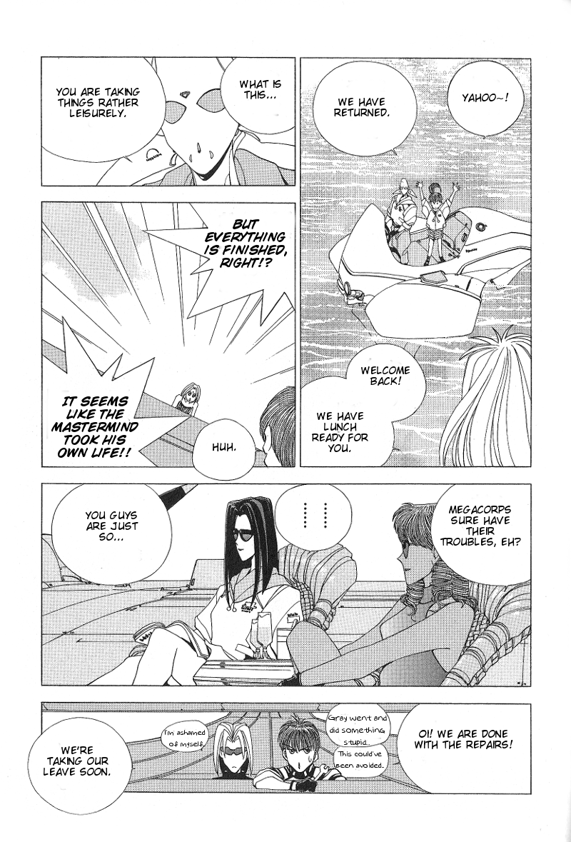 ShadowrunManga Chap5 (27)