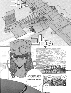 ShadowrunManga Chap5 (11)