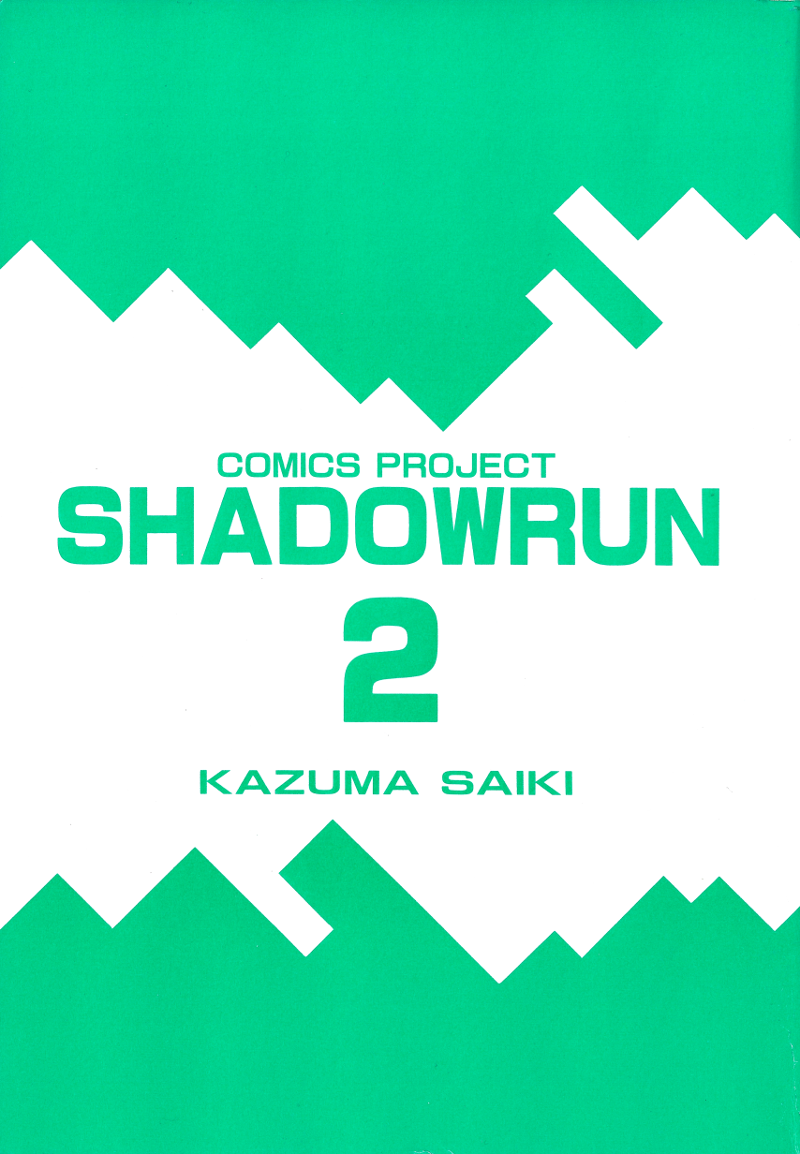 ShadowrunManga Chap6 (3)