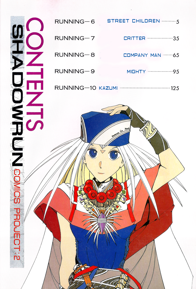 ShadowrunManga Chap6 (6)
