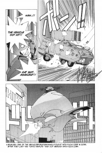 ShadowrunManga Chap6 (10)