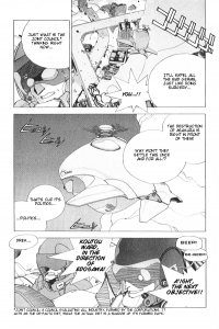 ShadowrunManga Chap6 (12)