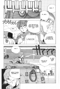 ShadowrunManga Chap6 (16)