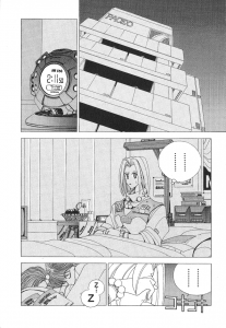 ShadowrunManga Chap6 (30)