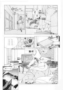 ShadowrunManga Chap6 (31)