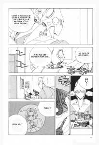 ShadowrunManga Chap6 (32)