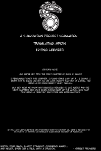 ShadowrunManga Chap6 (35)
