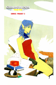 ShadowrunManga Chap6 (4)