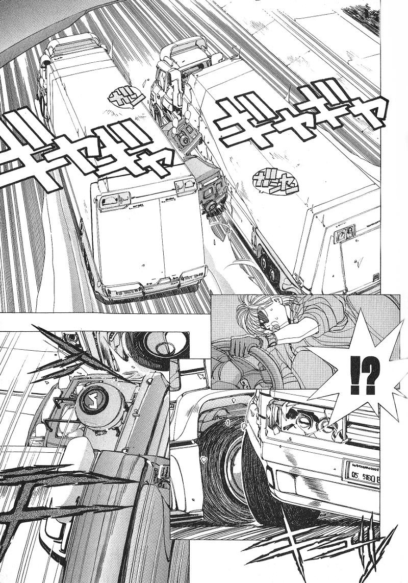 ShadowrunManga Chap7 (17)