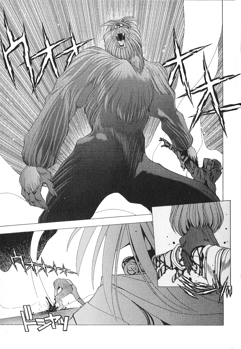 ShadowrunManga Chap7 (21)