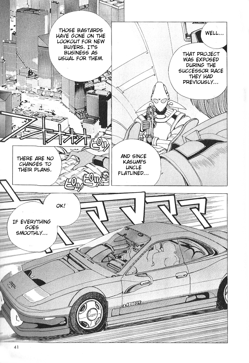 ShadowrunManga Chap7 (6)