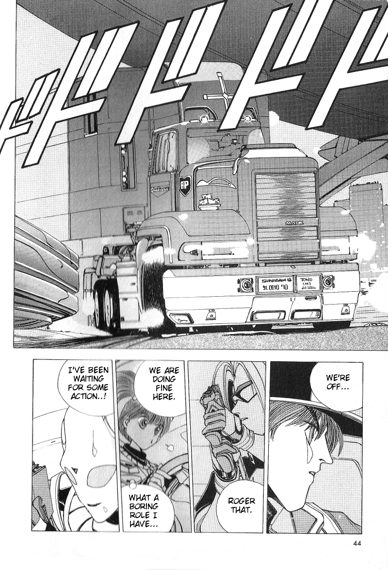 ShadowrunManga Chap7 (9)