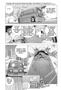 ShadowrunManga Chap7 (11)