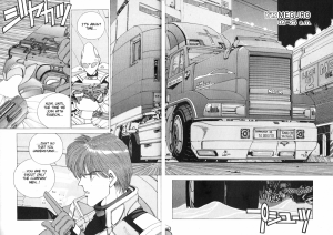 ShadowrunManga Chap7 (2)