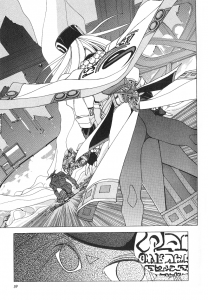 ShadowrunManga Chap7 (23)