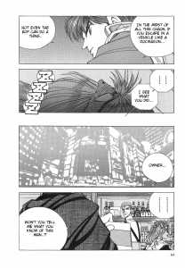 ShadowrunManga Chap7 (27)