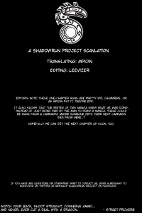 ShadowrunManga Chap7 (28)