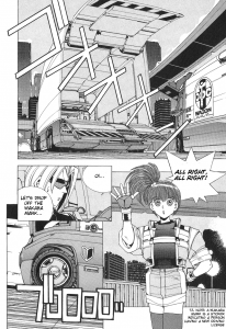 ShadowrunManga Chap7 (3)